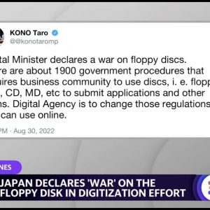 Japan declares war on floppy disk